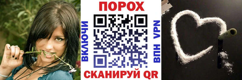 АМФЕТАМИН Premium  купить   Нижневартовск 