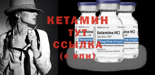кокаин колумбия Горнозаводск