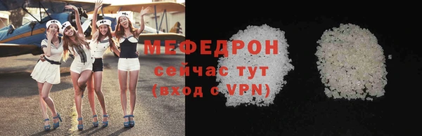 кокаин колумбия Горнозаводск