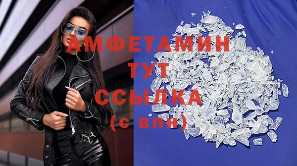 кокаин колумбия Горнозаводск