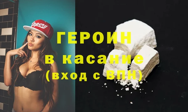 ГАЛЛЮЦИНОГЕННЫЕ ГРИБЫ Вязьма