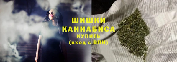 кокаин колумбия Горнозаводск