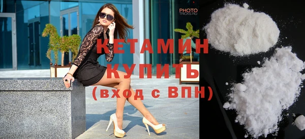 кокаин колумбия Горнозаводск
