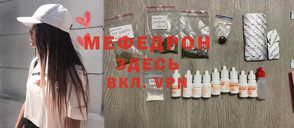 кокаин колумбия Горнозаводск