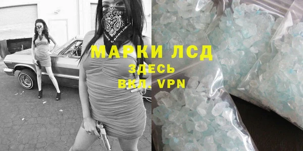 кокаин колумбия Горнозаводск