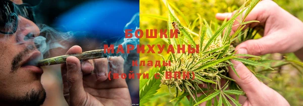 кокаин колумбия Горнозаводск