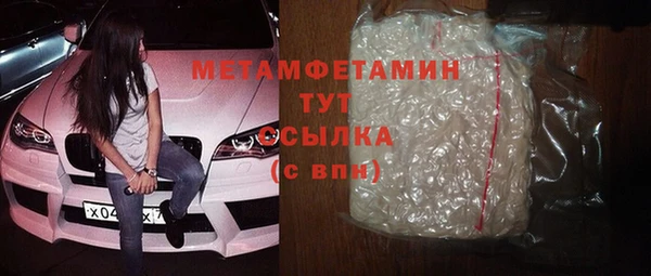 кокаин колумбия Горнозаводск
